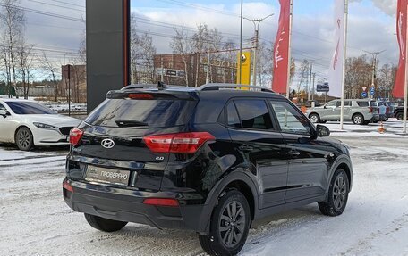 Hyundai Creta I рестайлинг, 2021 год, 2 481 700 рублей, 5 фотография