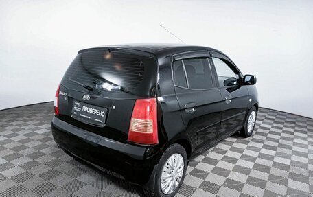 KIA Picanto I, 2007 год, 595 000 рублей, 5 фотография