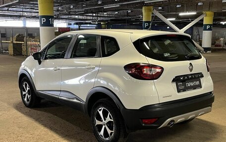 Renault Kaptur I рестайлинг, 2018 год, 1 562 000 рублей, 7 фотография