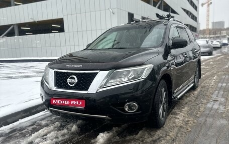 Nissan Pathfinder, 2014 год, 1 950 000 рублей, 1 фотография