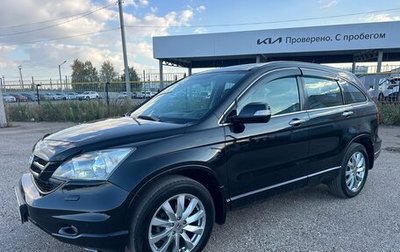 Honda CR-V III рестайлинг, 2011 год, 1 767 000 рублей, 1 фотография