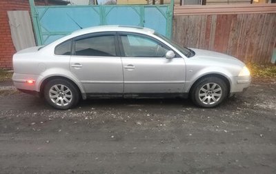 Volkswagen Passat B5+ рестайлинг, 2002 год, 305 000 рублей, 1 фотография