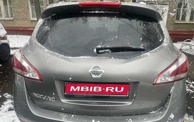 Nissan Murano, 2013 год, 1 350 000 рублей, 1 фотография