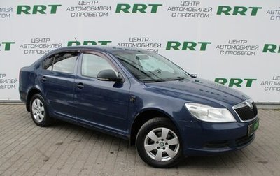 Skoda Octavia, 2011 год, 529 000 рублей, 1 фотография