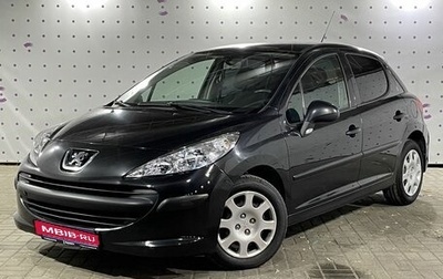 Peugeot 207 I, 2007 год, 500 000 рублей, 1 фотография