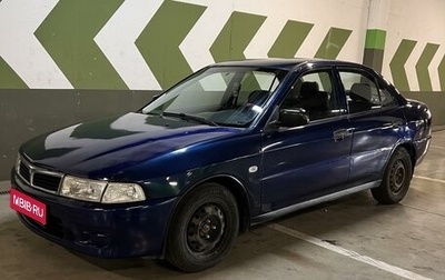 Mitsubishi Lancer VII, 1998 год, 230 000 рублей, 1 фотография