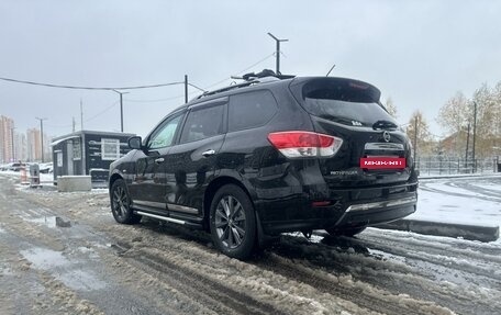 Nissan Pathfinder, 2014 год, 1 950 000 рублей, 5 фотография