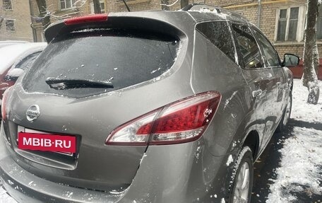 Nissan Murano, 2013 год, 1 350 000 рублей, 2 фотография