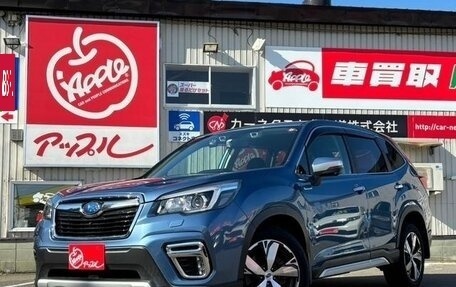 Subaru Forester, 2019 год, 2 300 000 рублей, 5 фотография