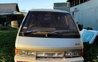 Nissan Largo III (W30), 1990 год, 230 000 рублей, 1 фотография