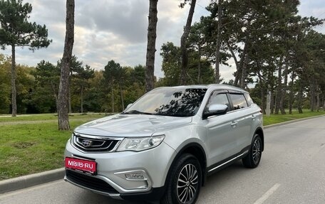 Geely Atlas I, 2018 год, 1 590 000 рублей, 1 фотография