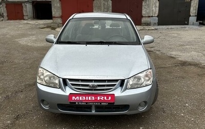 KIA Cerato I, 2004 год, 350 000 рублей, 1 фотография