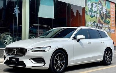 Volvo V60 II, 2021 год, 3 790 000 рублей, 1 фотография