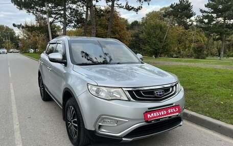 Geely Atlas I, 2018 год, 1 590 000 рублей, 7 фотография