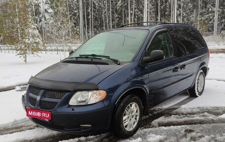 Dodge Caravan IV, 2003 год, 575 000 рублей, 2 фотография