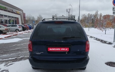 Dodge Caravan IV, 2003 год, 575 000 рублей, 6 фотография