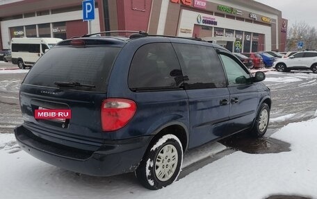 Dodge Caravan IV, 2003 год, 575 000 рублей, 5 фотография