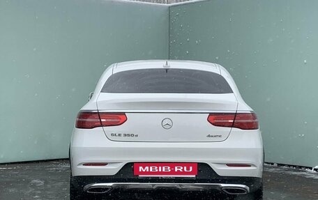 Mercedes-Benz GLE Coupe, 2018 год, 5 099 900 рублей, 13 фотография