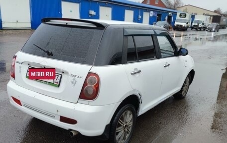 Lifan Smily I (330) рестайлинг, 2012 год, 130 000 рублей, 5 фотография