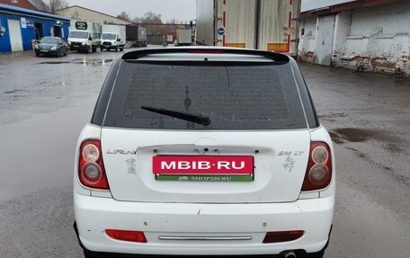 Lifan Smily I (330) рестайлинг, 2012 год, 130 000 рублей, 4 фотография