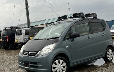 Daihatsu Move IV, 2010 год, 560 777 рублей, 6 фотография