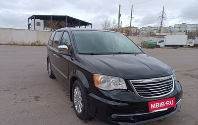 Chrysler Voyager IV, 2014 год, 2 100 000 рублей, 1 фотография