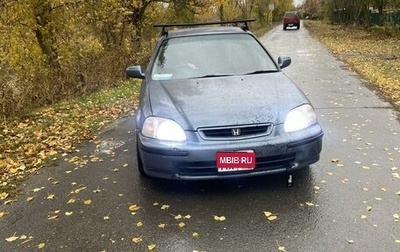 Honda Civic Ferio III, 1997 год, 420 000 рублей, 1 фотография