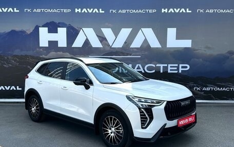 Haval Jolion, 2024 год, 2 649 000 рублей, 1 фотография