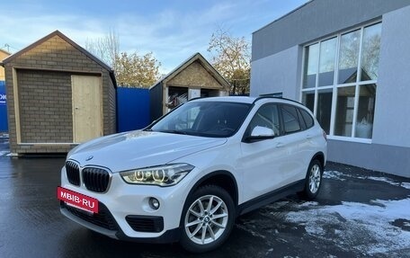 BMW X1, 2018 год, 2 540 000 рублей, 3 фотография