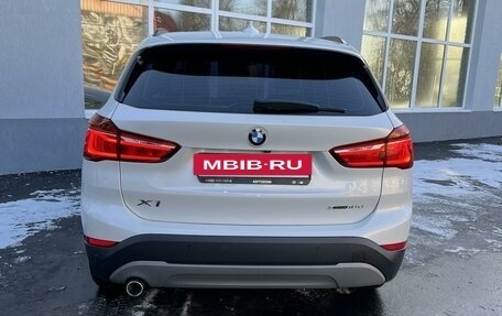 BMW X1, 2018 год, 2 540 000 рублей, 8 фотография