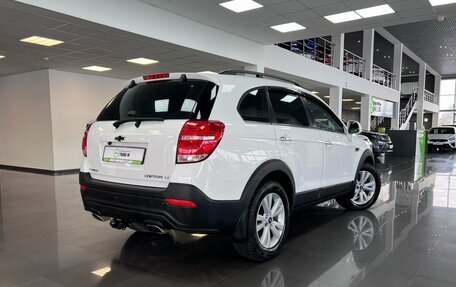 Chevrolet Captiva I, 2014 год, 1 695 000 рублей, 2 фотография