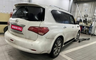 Infiniti QX56, 2011 год, 2 295 000 рублей, 1 фотография