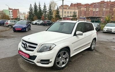 Mercedes-Benz GLK-Класс, 2014 год, 2 400 000 рублей, 1 фотография