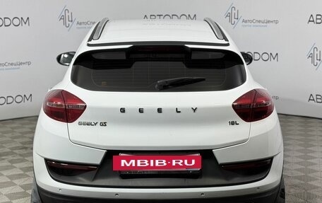 Geely GS I, 2021 год, 1 482 000 рублей, 4 фотография