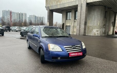 Chery Fora (A21), 2007 год, 107 000 рублей, 1 фотография