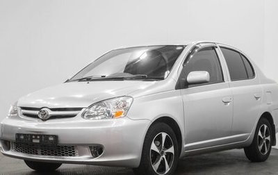 Toyota Platz, 2005 год, 339 000 рублей, 1 фотография