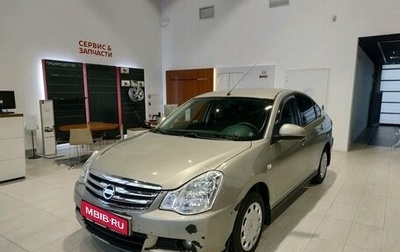 Nissan Almera, 2014 год, 599 000 рублей, 1 фотография