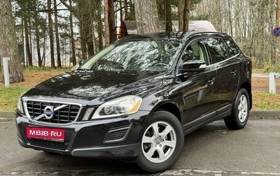 Volvo XC60 II, 2012 год, 1 790 000 рублей, 1 фотография