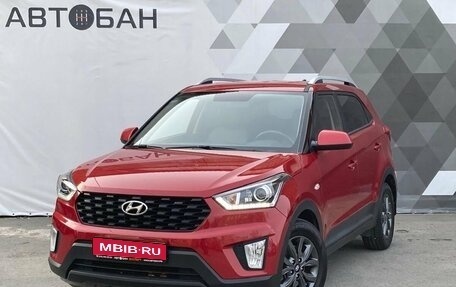 Hyundai Creta I рестайлинг, 2020 год, 2 099 000 рублей, 1 фотография