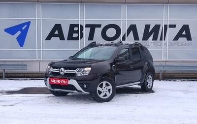 Renault Duster I рестайлинг, 2018 год, 1 585 000 рублей, 1 фотография