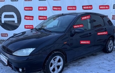 Ford Focus IV, 2004 год, 199 999 рублей, 1 фотография