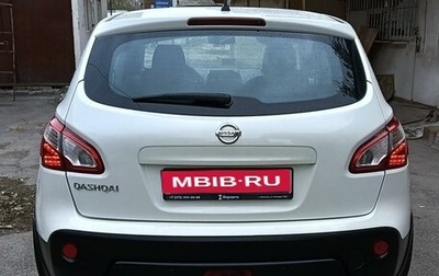 Nissan Qashqai, 2013 год, 1 470 000 рублей, 1 фотография