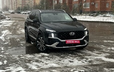 Hyundai Santa Fe IV, 2021 год, 4 050 000 рублей, 1 фотография