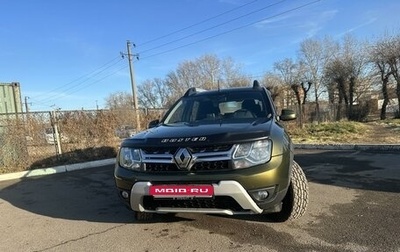 Renault Duster I рестайлинг, 2016 год, 1 410 000 рублей, 1 фотография