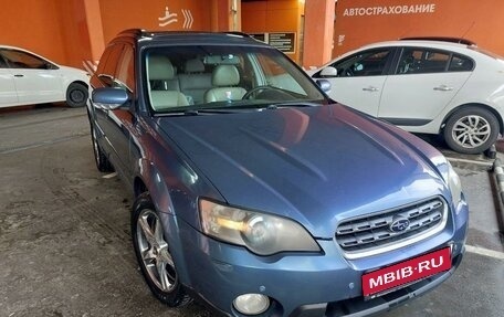 Subaru Outback III, 2005 год, 950 000 рублей, 1 фотография