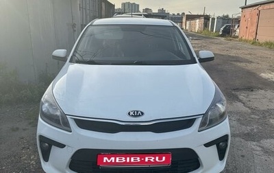 KIA Rio IV, 2017 год, 1 300 000 рублей, 1 фотография