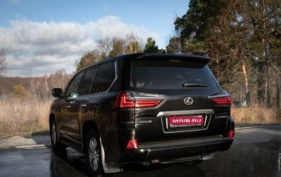 Lexus LX III, 2017 год, 9 000 000 рублей, 1 фотография