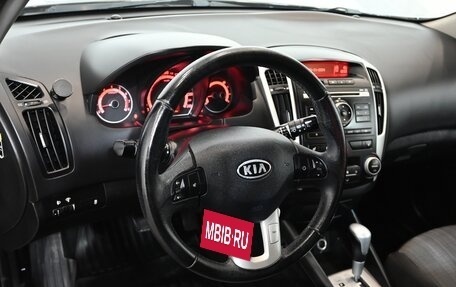 KIA cee'd I рестайлинг, 2011 год, 880 000 рублей, 15 фотография