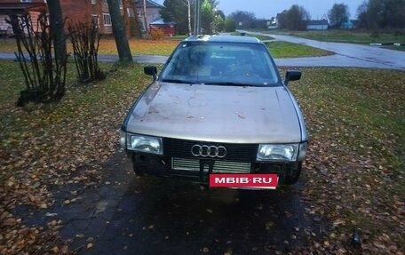 Audi 80, 1987 год, 50 000 рублей, 1 фотография