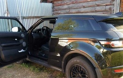 Land Rover Range Rover Evoque I, 2017 год, 4 500 000 рублей, 1 фотография